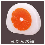Fruit Daifuku Mascot [4.Mandarin orange Daifuku]