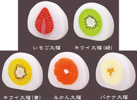Fruit Daifuku Mascot [All 5 type set(Full Complete)]