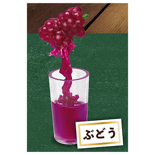 Namashibori juice mascot Part.2 [1.Grape]