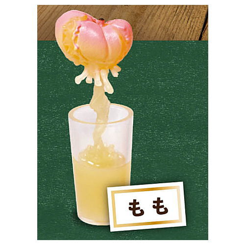 Namashibori juice mascot Part.2 [2.Peach]