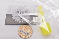 Namashibori juice mascot Part.2 [4.Lemon]