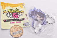 The Vampire dies in no time. Acrylic Keychain [5.Fukuma]