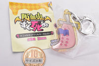 The Vampire dies in no time. Acrylic Keychain [8.Henna dobutsu]