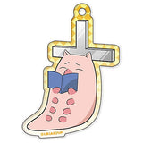 The Vampire dies in no time. Acrylic Keychain [8.Henna dobutsu]