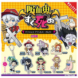 The Vampire dies in no time. Acrylic Keychain [All 8 type set(Full Complete)]