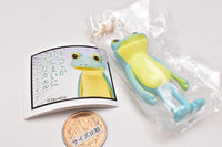 Subetegaoshimaininatta Frog mascot figure [3.Blue frog and mixed ice cream]