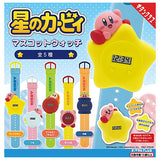 Hoshi no Kirby Mascot watch [All 5 type set(Full Complete)]