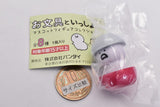 Obungutoissho Mascot figure collection [8.Gashapon Obungu]