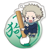 Movie Jujutsu Kaisen 0 udemame Acrylic Keychain 0 [3.Toge Inumaki]