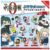 Movie Jujutsu Kaisen 0 udemame Acrylic Keychain 0 [All 8 type set(Full Complete)]