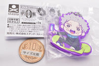 Movie Jujutsu Kaisen 0 Charabanchoukou Rubber mascot [4.Toge Inumaki]