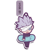 Movie Jujutsu Kaisen 0 Charabanchoukou Rubber mascot [6.Satoru Gojo]