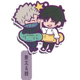 Movie Jujutsu Kaisen 0 Charabanchoukou Rubber mascot [9.Yuta Okkotsu & Toge Inumaki]