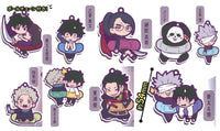 Movie Jujutsu Kaisen 0 Charabanchoukou Rubber mascot [All 9 type set(Full Complete)]