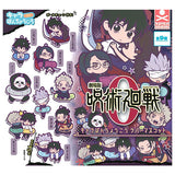 Movie Jujutsu Kaisen 0 Charabanchoukou Rubber mascot [All 9 type set(Full Complete)]