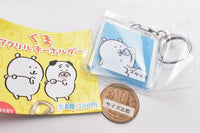 Kuma acrylic key chain [5.Drink ... Water]