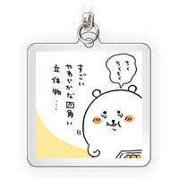 Kuma acrylic key chain [8.Eat Warabimochi]