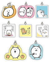 Kuma acrylic key chain [All 8 type set(Full Complete)]