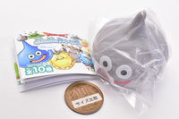 Dragon Quest Punipuni Slime Part.3 [5.Metal slime]