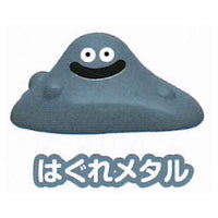 Dragon Quest Punipuni Slime Part.3 [7.Liquid metal slime]