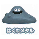 Dragon Quest Punipuni Slime Part.3 [7.Liquid metal slime]