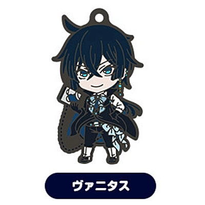 The Case Study of Vanitas Nendoroid Plus Capsule Rubber key chain [1.Vanitas]