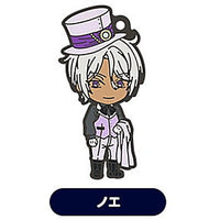 The Case Study of Vanitas Nendoroid Plus Capsule Rubber key chain [2.Noe]