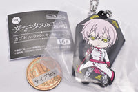 The Case Study of Vanitas Nendoroid Plus Capsule Rubber key chain [3.Jeanne]