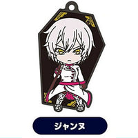 The Case Study of Vanitas Nendoroid Plus Capsule Rubber key chain [3.Jeanne]