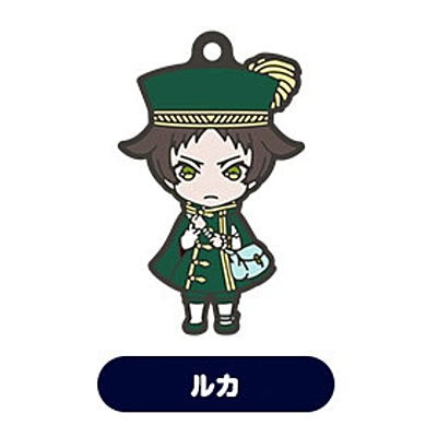 The Case Study of Vanitas Nendoroid Plus Capsule Rubber key chain [4.Luca]