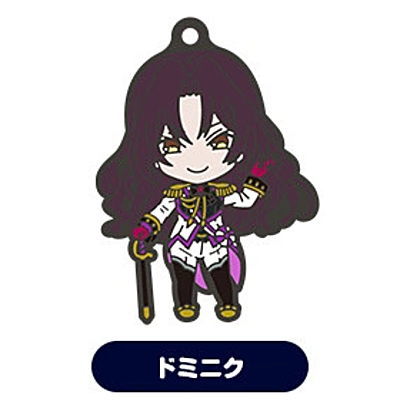 The Case Study of Vanitas Nendoroid Plus Capsule Rubber key chain [5.Dominique]