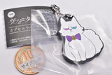 The Case Study of Vanitas Nendoroid Plus Capsule Rubber key chain [6.Murr]