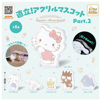 Sanrio Characters Upright! Acrylic mascot Part.2 [All 6 type set(Full Complete)]