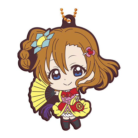 Love Live! Capsule Rubber Mascot Part.8 [1.Honoka Kosaka]