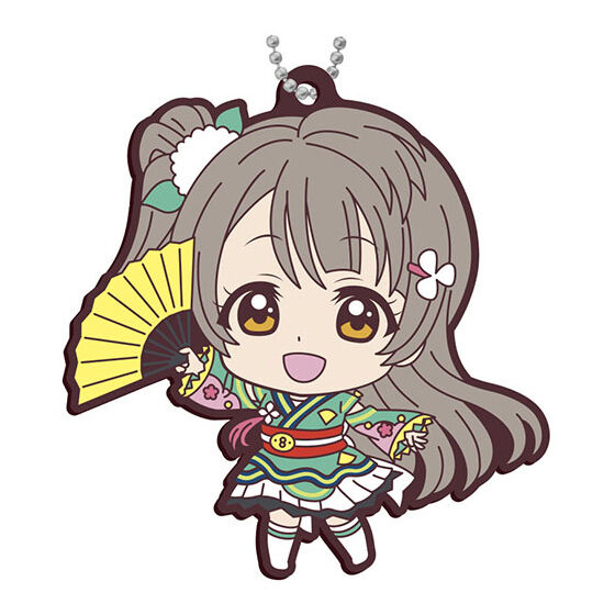 Love Live! Capsule Rubber Mascot Part.8 [3.Kotori Minami]