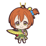 Love Live! Capsule Rubber Mascot Part.8 [5.Rin Hoshizora]