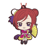Love Live! Capsule Rubber Mascot Part.8 [6.Maki Nishikino]