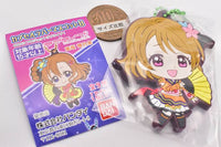 Love Live! Capsule Rubber Mascot Part.8 [8.Hanayo Koizumi]