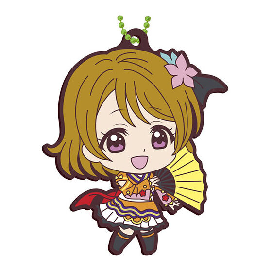 Love Live! Capsule Rubber Mascot Part.8 [8.Hanayo Koizumi]