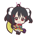 Love Live! Capsule Rubber Mascot Part.8 [9.Nico Yazawa]