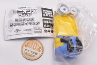 Minions: The Rise of Gru Minions Sofubi Figure [1.Kevin]