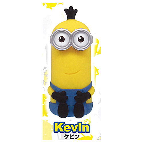 Minions: The Rise of Gru Minions Sofubi Figure [1.Kevin]