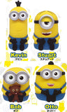 Minions: The Rise of Gru Minions Sofubi Figure [All 4 type set(Full Complete)]