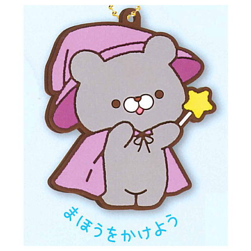 Otoboke kumasan Pechanko Mascot [5.Mahouwokakeyou]