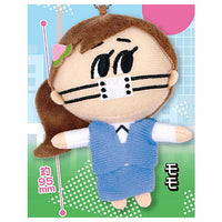 Momoune Nuigurumi Mascot [1.Momo]