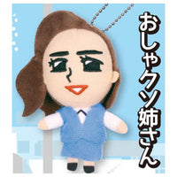 Momoune Nuigurumi Mascot [3.Oshakusone-san]