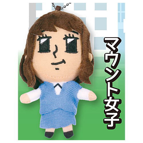 Momoune Nuigurumi Mascot [4.Mount girl]