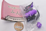 Daikyoya collection Funwari Hinaryu [4.Grape]