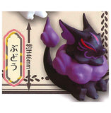 Daikyoya collection Funwari Hinaryu [4.Grape]