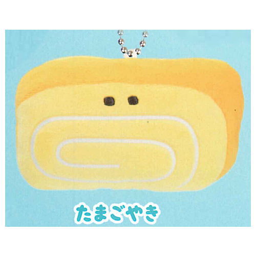 Tsuburanahitomino Bento Box Day 1 [5.Tamagoyaki]